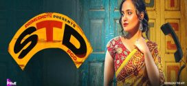 Std Pco 2024 PrimeShots S01E02 Download