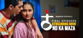 Thand Ka Maza 2024 Bigshots Ep7-9 Hot Series Download