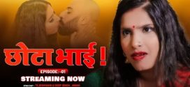 Chhota Bhai 2024 Uncutplus Hot Series Download