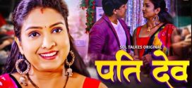 Pati Dev 2024 SolTalkies Ep1-2 Web Series HD