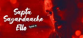 Sapta Sagaradaache Ello Side B 2024 Hindi Dubbed Movie ORG 720p WEB-DL 1Click Download