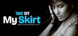 Take Off My Skirt -Poonam Pandey Video Download