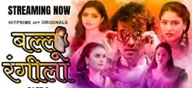 Ballu Rangeela 2024 Hitprime E03-5 Download