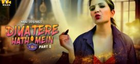 Diya Tere Hath Mein Part 1 Waah App Hot Series Download