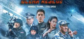 Deep Sea Rescue 2024 Hindi Dubbed Movie ORG 720p WEBRip 1Click Download