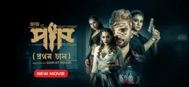 Paap 2024 Bangla Movie 720p WEB-DL 1Click Download