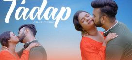 Tadap 2024 Fugi Hot Short Film Download