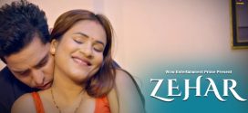 Zehar 2024 Wowentertainment E01-3 Download