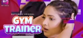 Gym Trainer Battameez Ep1-2 Download