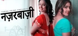 Nazarbaji 2024 Tadkaprime E01-2 Download