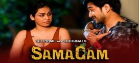 Samagam Part 2 Hitprime Ott Ep04-6 Download