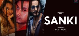 Sanki 2024 Namasteyflix Hindi Short Film