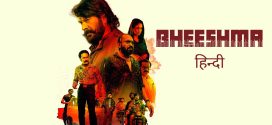 Bheeshma Parvam 2024 Hindi Dubbed Movie ORG 720p WEB-DL 1Click Download