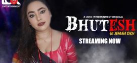 Bhutesh 2024 LookEntertainment E01-4 Download