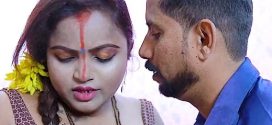 Bihari Bhabhi 2024 GoddesMahi Short Film