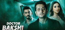 Doctor Bakshi 2024 Bengali Movie 720p WEB-DL 1Click Download