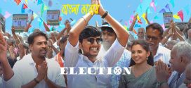 Election 2024 Bengali Dubbed Movie 720p HDCam Rip 1Click Download