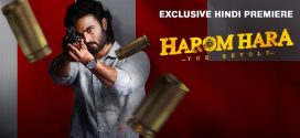 Harom Hara 2024 Hindi Dubbed Movie ORG 720p WEB-DL 1Click Download