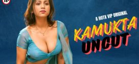 Kamukta 2024 HotX UNCUT Short Film Download