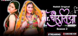 Mr Chourasiya 2024 Habbitmovies S2 Ep7-8 Download