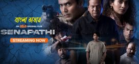 Senapathi 2024 Bengali Dubbed Movie ORG 720p WEBRip 1Click Download