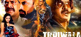Topiwala 2024 Hindi Dubbed Movie ORG 720p WEB-DL 1Click Download