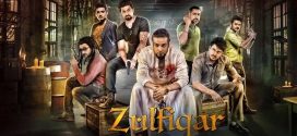 Zulfiqar 2024 Bengali Movie 720p WEB-DL 1Click Download