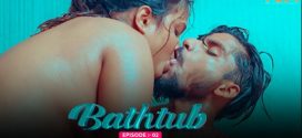 Bathtub Ep2 Fugi Hot Short Film Download