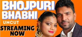 Bhojpuri Bhabhi 2024 Showhit Hot Short Film