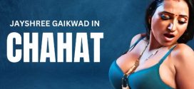 Chahat UNCUT 2024 HotX Short Film Download