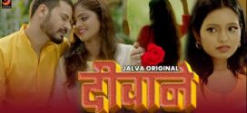 Diwane Paer Part 2 Jalva Ep3-4 Web Series Download