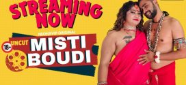 Misti Boudi 2024 Neonx UNCUT Short Film