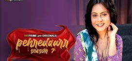 Peharedaar S7 Hitprime E05-9 Hot Series Download