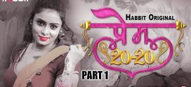 Prem 2020 Part 2 Habbitmovies Ep3-4 Download