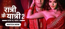 Ratri Ke Yatri 2 Hungama All Episode Download