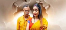 Tailor Kaka BigPlay E04-6 Web Series Download