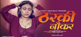 Tharki Naukar 2024 Fukrey Hot Short Film