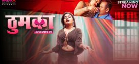 Thumka 2024 Moodx Ep1 Full Video Download