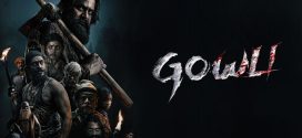 Gowli 2024 Hindi Dubbed Movie ORG 720p WEBRip 1Click Download