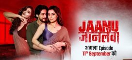 Jaanu Jaanlewa S01E01 ALTB Episode Download