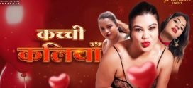 Kachi Kaliya 2024 Moodx Full Video Download