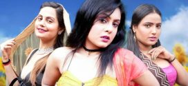 Nagarvadhu 2024 Hitprime Ep1-3 Hot Series Download