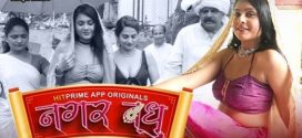 Nagarvadhu 2024 Hitprime Ep4-6 Hot Series Download