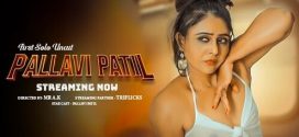 Pallavi Patil First Solo Uncut 2024 Triflicks Hindi Short Film