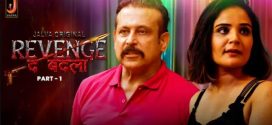 Revenge the Badla Part 1 Jalva Ep1-2 Web Series Download