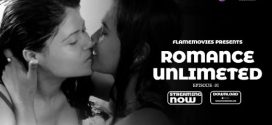 Romance Unlimited 2024 FlameMovies E01-2 Hot Series HD