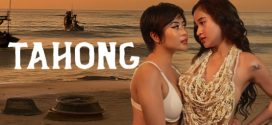 Tahong 2024 VivaMax Filipino Movie Download