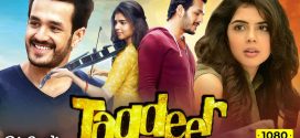 Taqdeer 2024 Hindi Dubbed Movie ORG 720p WEB-DL 1Click Download