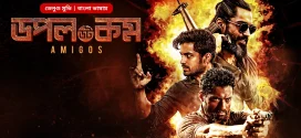 Amigos 2024 Bangla Dubbed Movie ORG 720p WEB-DL 1Click Download