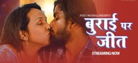 Burai Par Jeet 2024 Fugi Hot Short Film